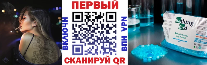 АМФ 97% Гороховец