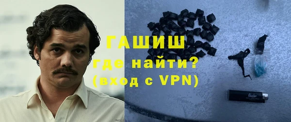 MDMA Карпинск