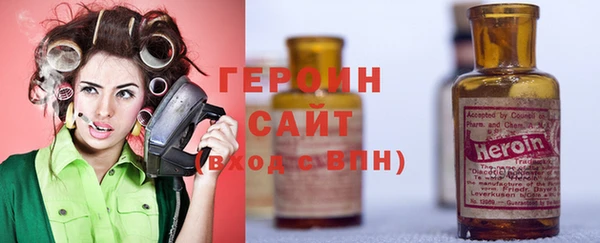скорость mdpv Карталы