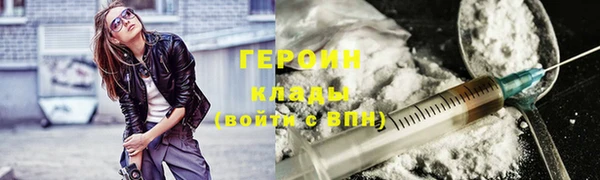 MDMA Карпинск