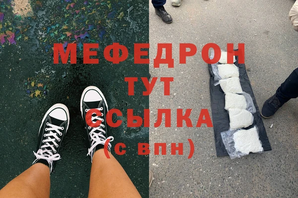 MDMA Карпинск