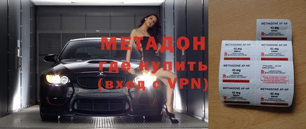 скорость mdpv Карталы