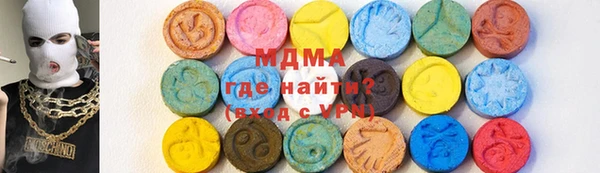 скорость mdpv Карталы