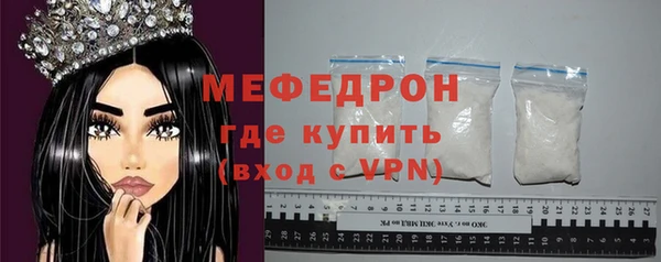 MDMA Карпинск