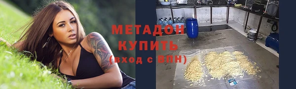 скорость mdpv Карталы