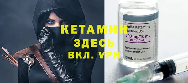 соль курить ск Касимов