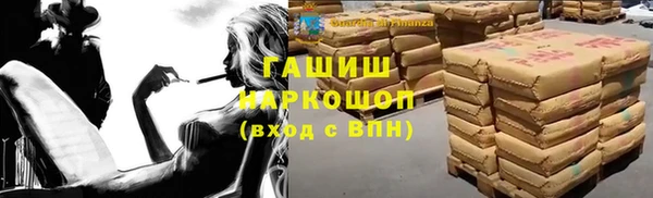 соль курить ск Касимов
