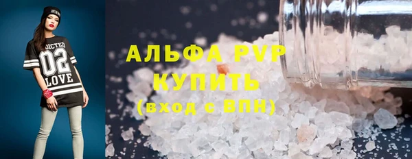 скорость mdpv Карталы