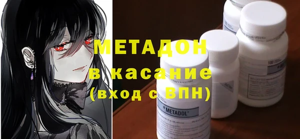 скорость mdpv Карталы
