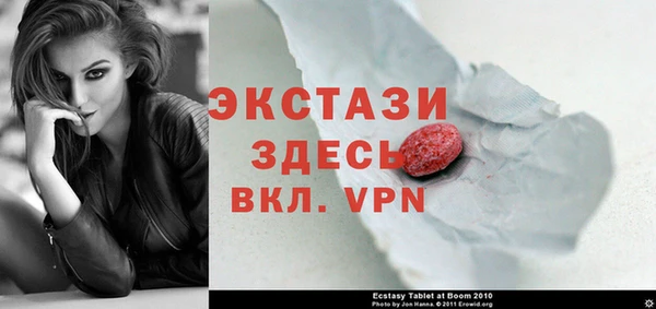 скорость mdpv Карталы