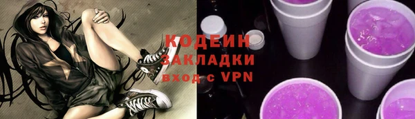 скорость mdpv Карталы