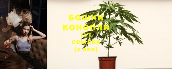 MDMA Карпинск