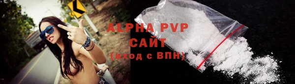 соль курить ск Касимов