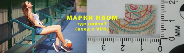 скорость mdpv Карталы