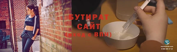 скорость mdpv Карталы