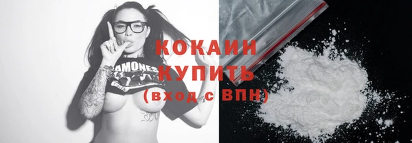 MDMA Карпинск
