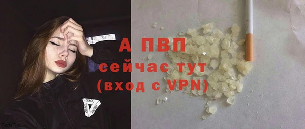 соль курить ск Касимов