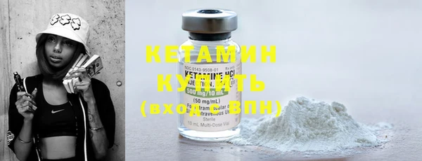 скорость mdpv Карталы