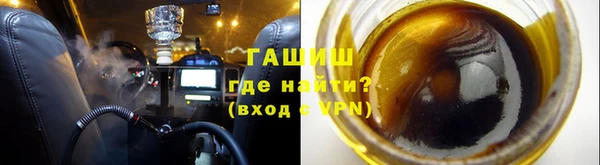 MDMA Карпинск