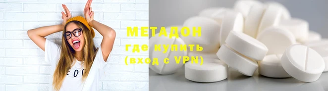 скорость mdpv Карталы