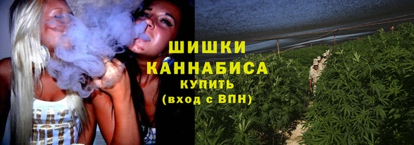 соль курить ск Касимов