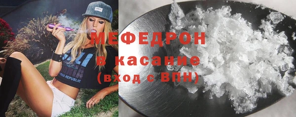 MDMA Карпинск