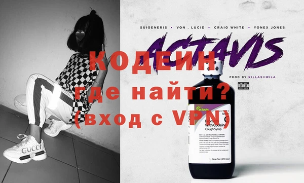 MDMA Карпинск