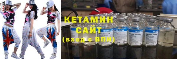 MDMA Карпинск