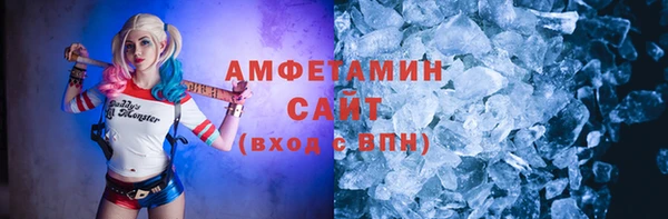 MDMA Карпинск