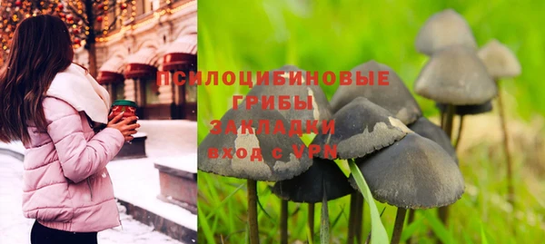 скорость mdpv Карталы
